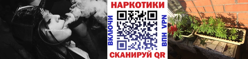 Героин Строитель