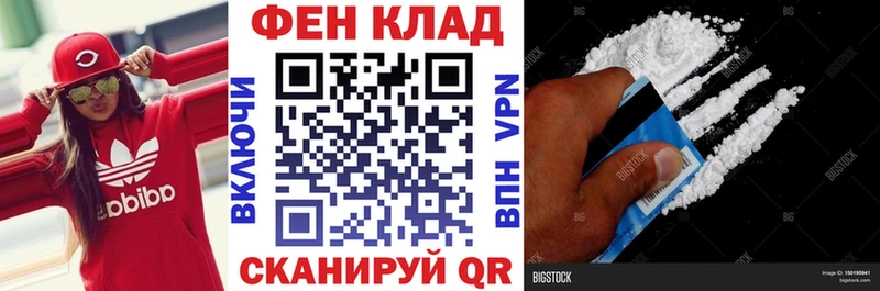 Amphetamine Розовый  Купить закладки  Строитель 