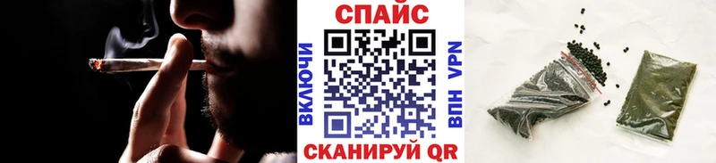 Купить где  Строитель  БУТИРАТ оксибутират 