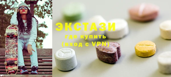 spice Няндома