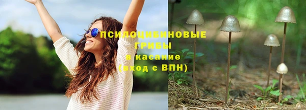 мефедрон мука Нягань