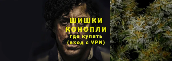 спиды Нязепетровск