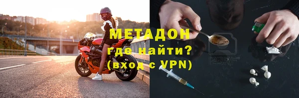 спиды Нязепетровск