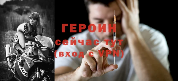 spice Няндома