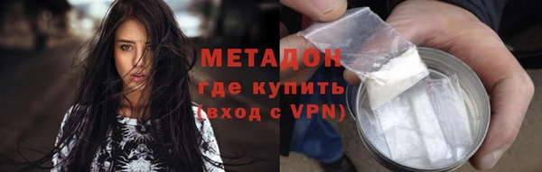 спиды Нязепетровск
