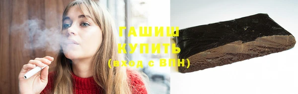 мефедрон мука Нягань