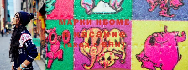 spice Няндома