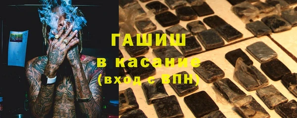spice Няндома