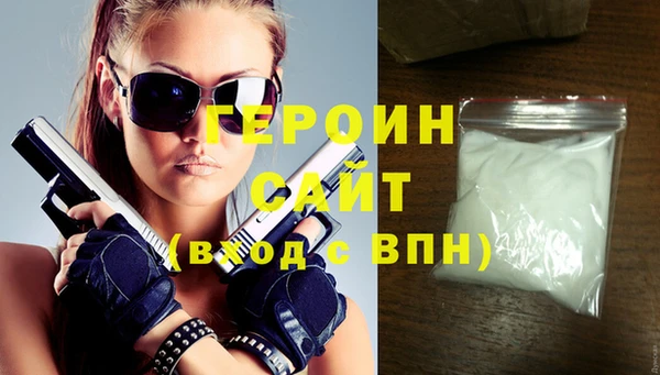 spice Няндома
