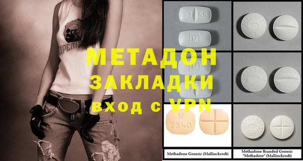 spice Няндома
