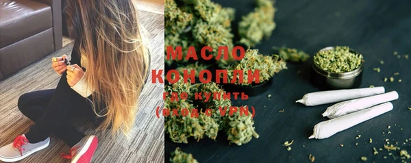spice Няндома