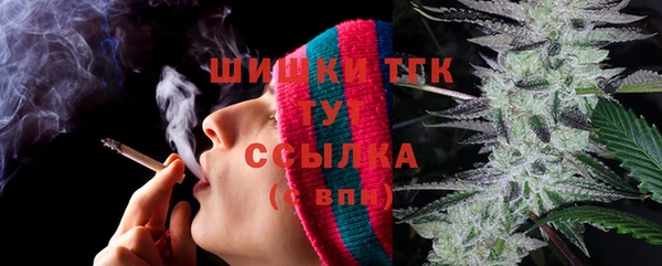 мефедрон мука Нягань
