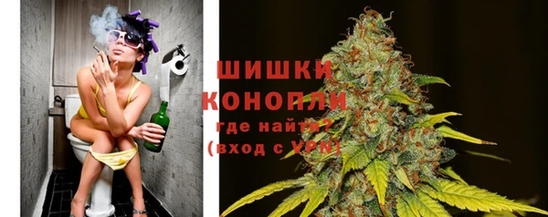 мефедрон мука Нягань