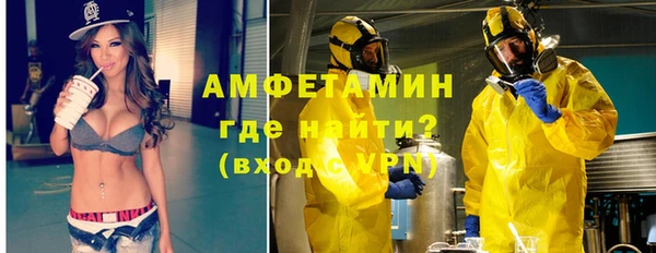 спиды Нязепетровск