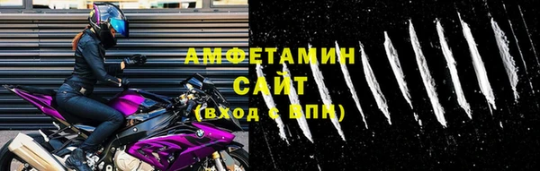 спиды Нязепетровск